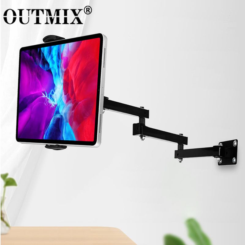 Ulefone Tablet Accessories - OUTMIX 벽걸이형 태블릿 스탠드 롱암 신축형