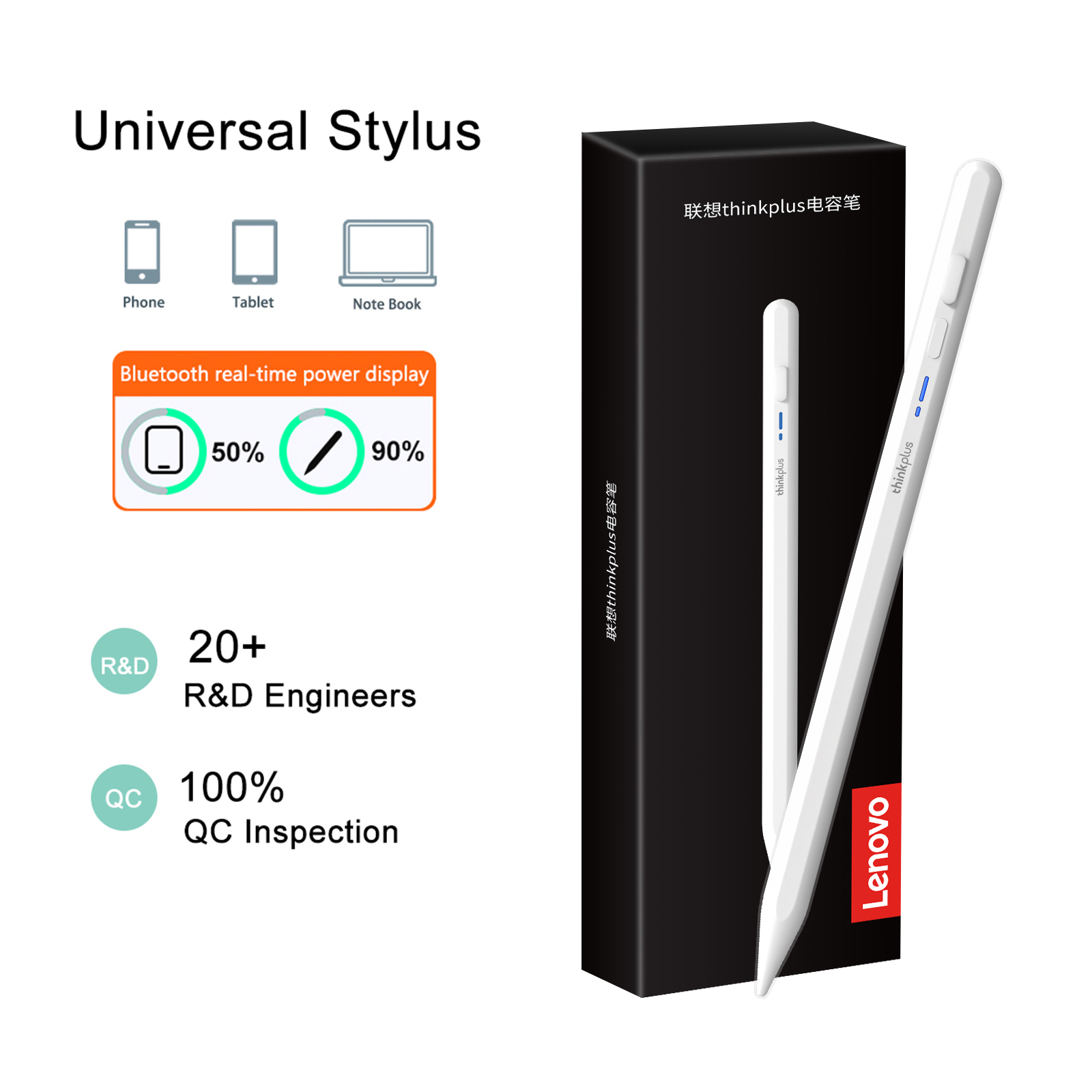 Drawing Tablet Pen Accessories - 레노버 유니버설 스타일러스 펜 태블릿용 안드로이드