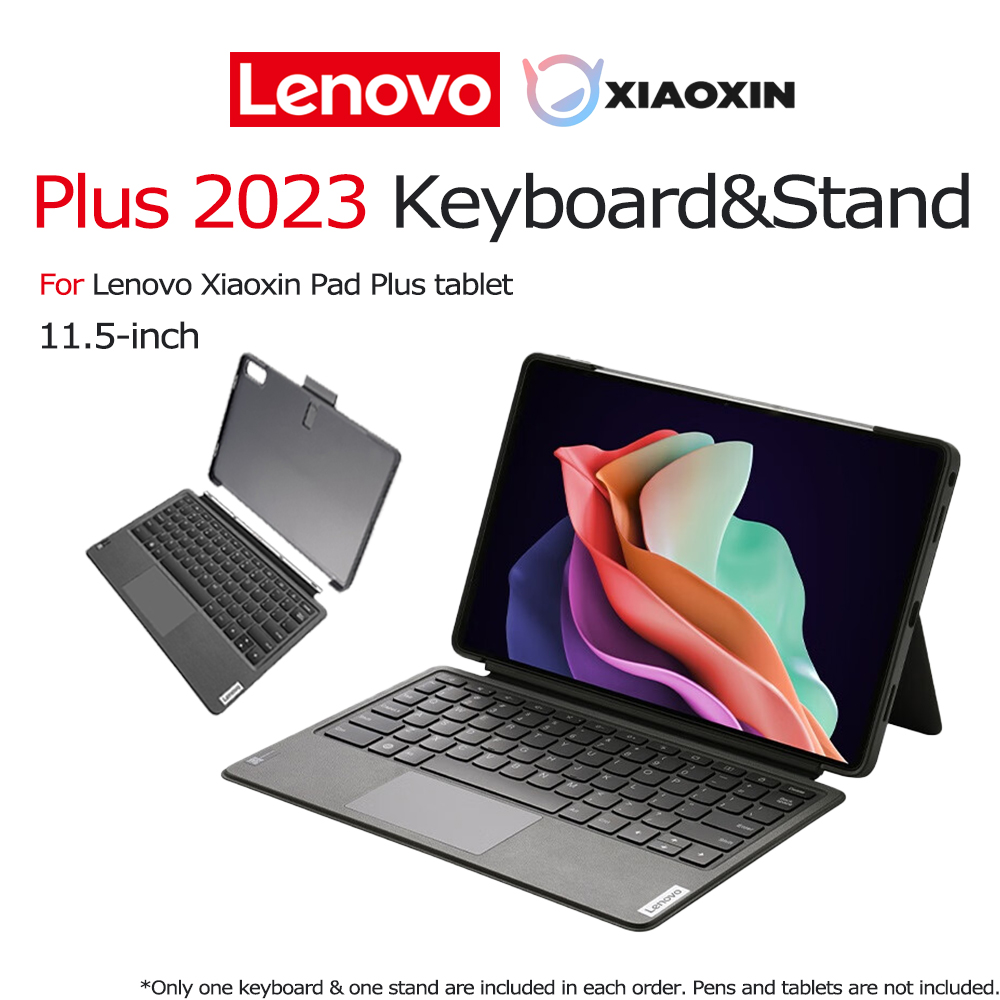 Tablet Accessories Kit - Xiaoxin Pad Plus 2023용 Lenovo 마그네틱