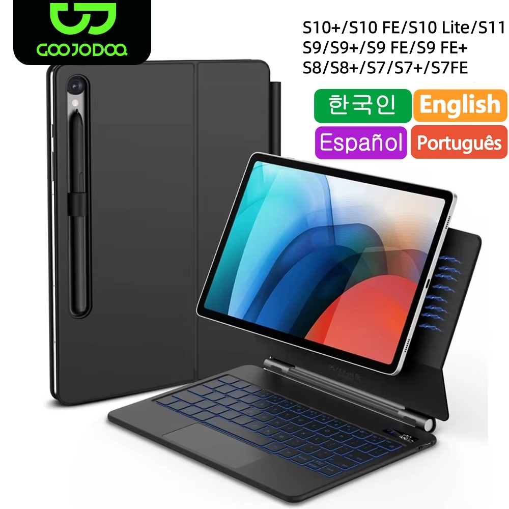 삼성 갤럭시 탭 S11 S10 플러스 S10 라이트 S - Tablet Accessories Choice Store 리뷰 및 가격