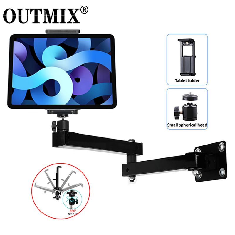 OUTMIX 벽걸이형 태블릿 스탠드 롱 암 신축형 휴대 - Ulefone Tablet Accessories 리뷰 및 가격