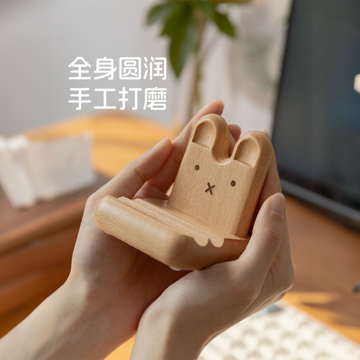 Kawaii Anime Miffy Rabbit 휴대 전 - Fire Tablet Accessories 리뷰 및 가격