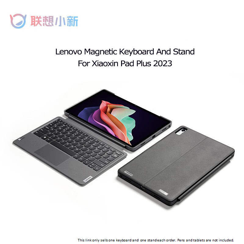 Xiaoxin Pad Plus 2023용 Lenovo  - Tablet Accessories Kit 리뷰 및 가격