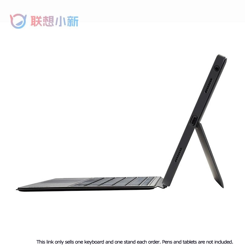 Xiaoxin Pad Plus 2023용 Lenovo  - Tablet Accessories Kit 리뷰 및 가격